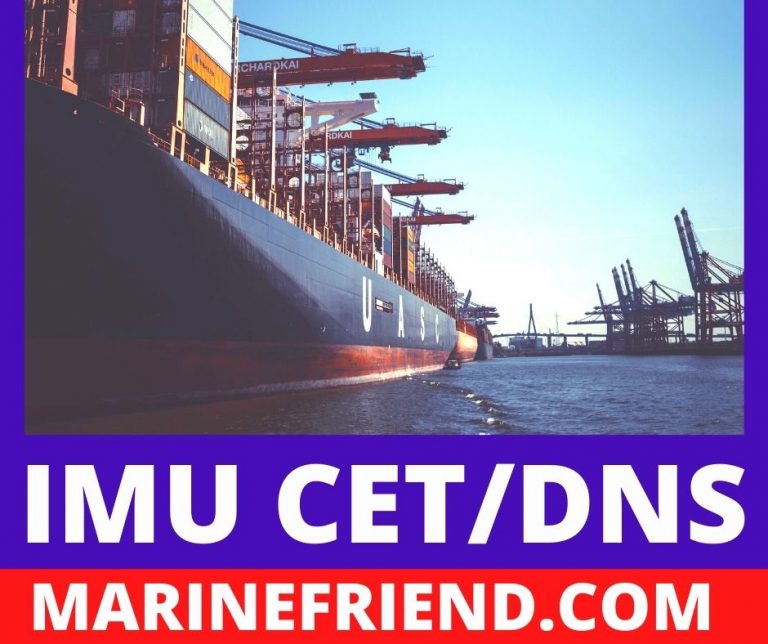 JOIN MERCHANT NAVY AFTER 12/IMU CET EXAM/DNS 15 IMU CET